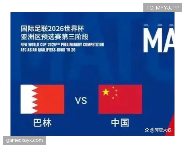 2026世界杯焦点：经典恩怨再续，激烈复仇战引发球迷热议