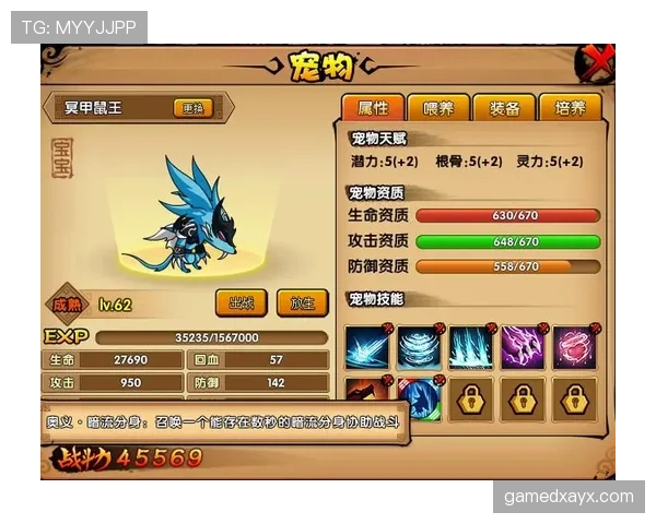 贝林厄姆攻防一体能力解析：全能中场属性是否已达顶级